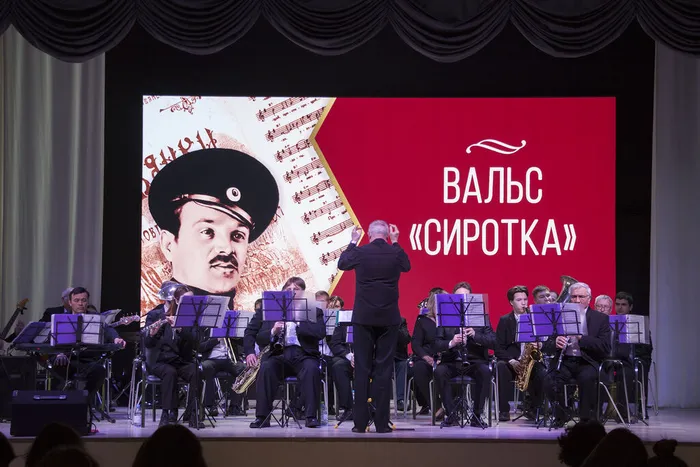 26.02.2026. Концерт ГДО им. В. И. Агапкина «Не забудем «Прощание Славянки»