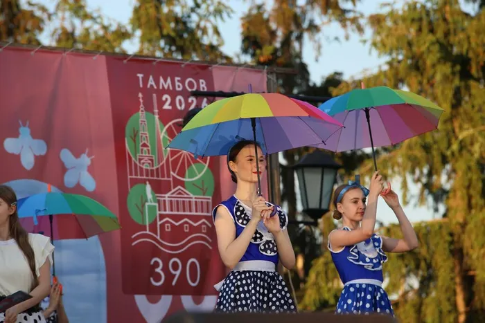 12.06.2026. Праздничная концертная программа «Моя Россия» в Парке Победы