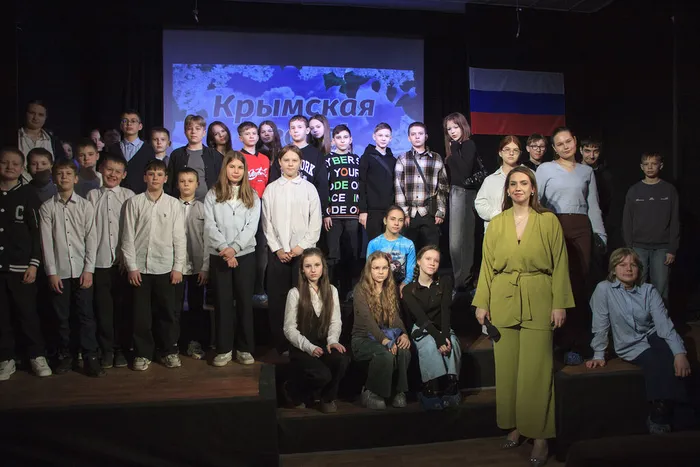 17.03.2026. Информационно‑познавательная программа «Крым — Россия — навсегда!»