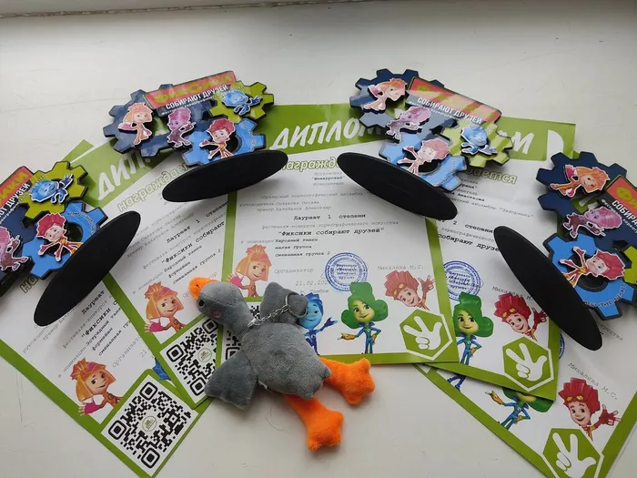 ОХА «Задоринка» принял участие в Турнире «Фиксики собирают друзей», 22.02.2026, г. Тамбов