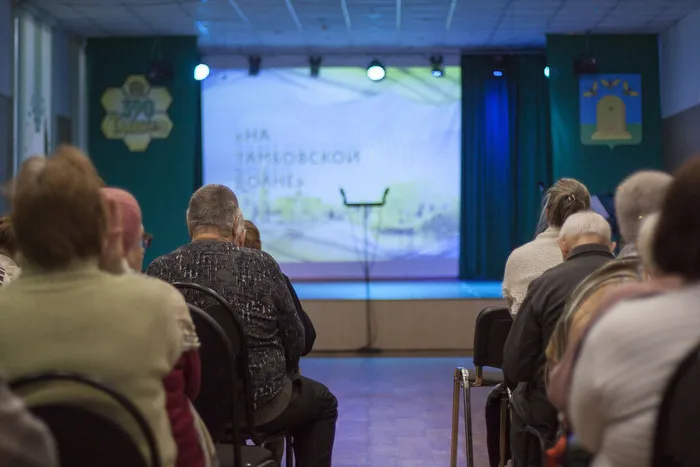 08.02.2026. Музыкально‑поэтическая программа «На Тамбовской волне»