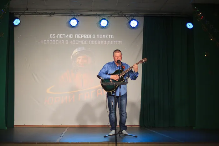 03.04.2026. Культурно-просветительская программа «Юрий Гагарин»