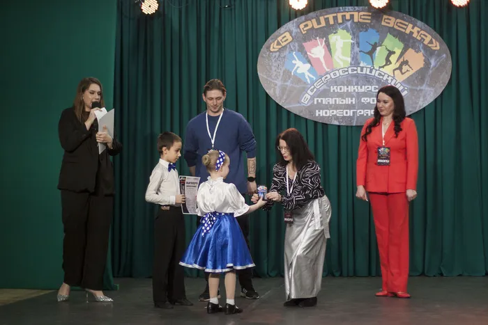 01.03.2026. Всероссийский конкурс малых форм хореографии «В ритме века»
