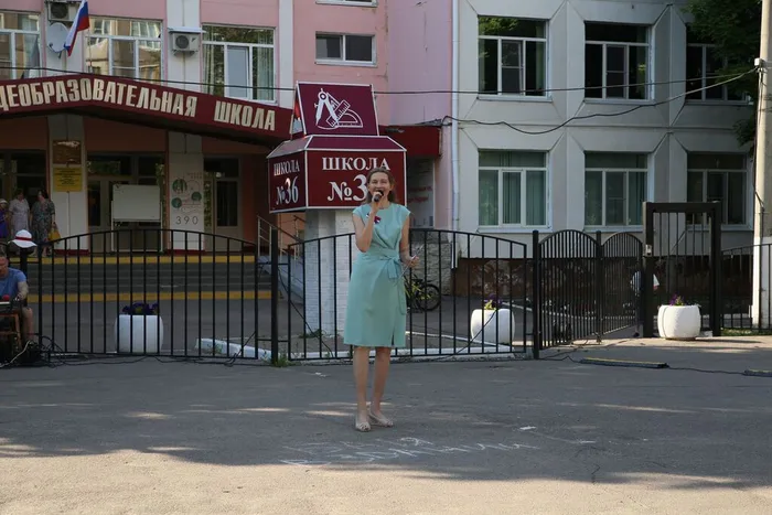 11.06.2026. Праздничный концерт ко Дню России и Дню города Тамбова в сквере «Школьный»