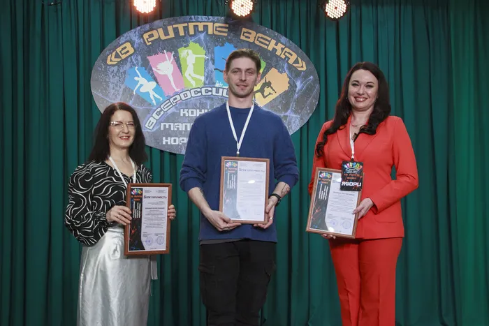 01.03.2026. Всероссийский конкурс малых форм хореографии «В ритме века»