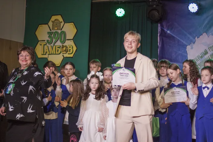 15.02.2026. II-й Открытый городской конкурс исполнителей эстрадной песни «ГОЛОСА ТАМБОВА», посвященный 390-летию Тамбова