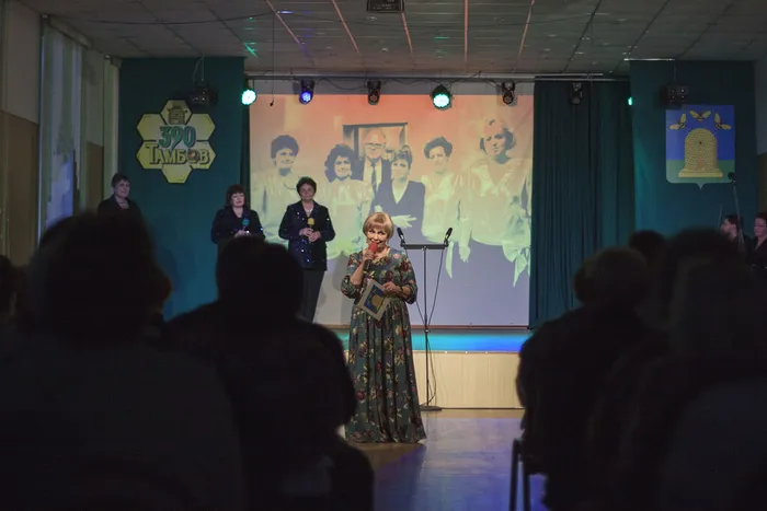 08.02.2026. Музыкально‑поэтическая программа «На Тамбовской волне»