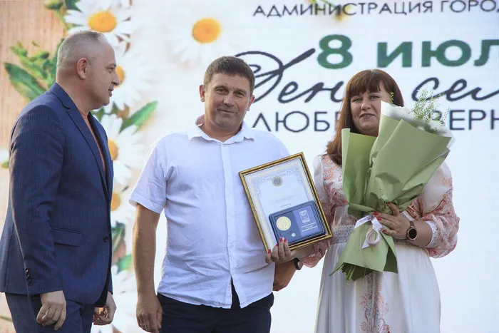 08.07.2026. «Ассамблея семейной жизни» в Сквере Музыкантов: праздничная концертная программа «В сердце живет любовь».