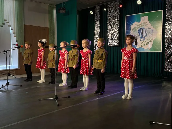 16.02.2025. I-й Открытый городской конкурс исполнителей эстрадной песни «ГОЛОСА ТАМБОВА», посвященный Году защитника Отечества
