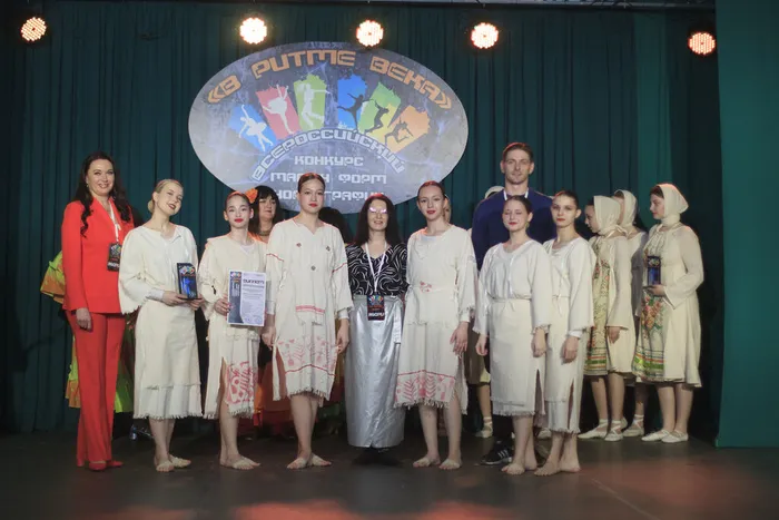 01.03.2026. Всероссийский конкурс малых форм хореографии «В ритме века»