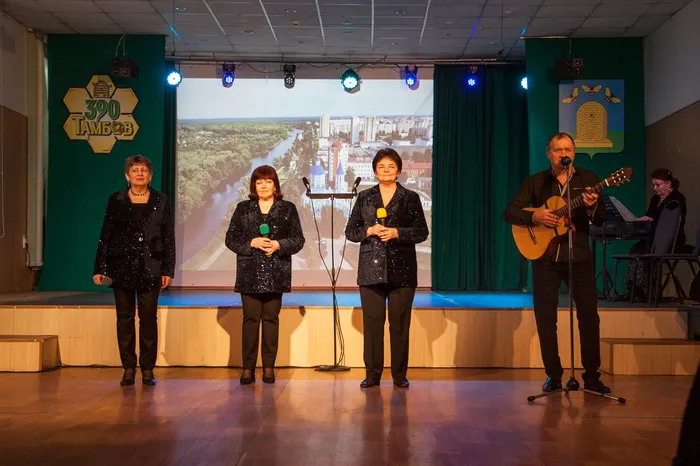 10.02.2026. Музыкально‑поэтическая программа «На Тамбовской волне»