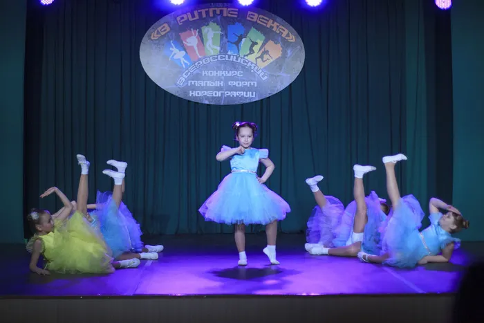 01.03.2026. Всероссийский конкурс малых форм хореографии «В ритме века»