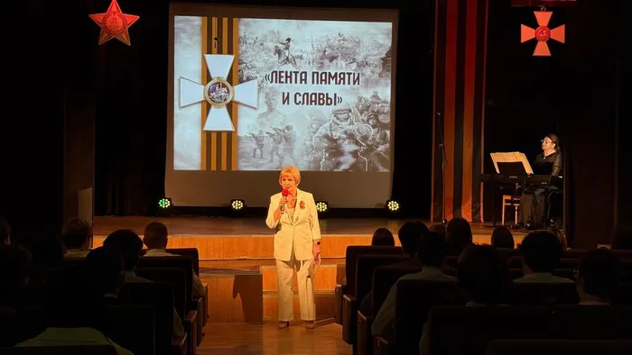 14.11.2025. Фоторепортаж  «Лента памяти и славы»