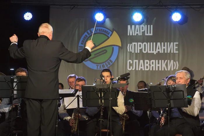 26.04.2026. Праздничный концерт творческих коллективов ДК «Мой город в самом сердце России!»