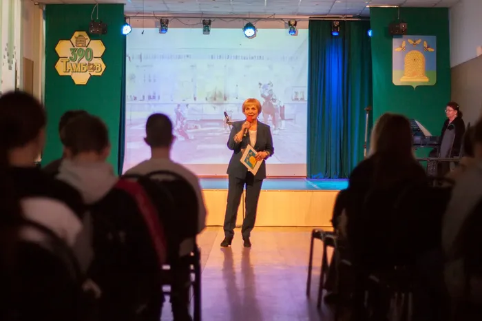 10.02.2026. Музыкально‑поэтическая программа «На Тамбовской волне»