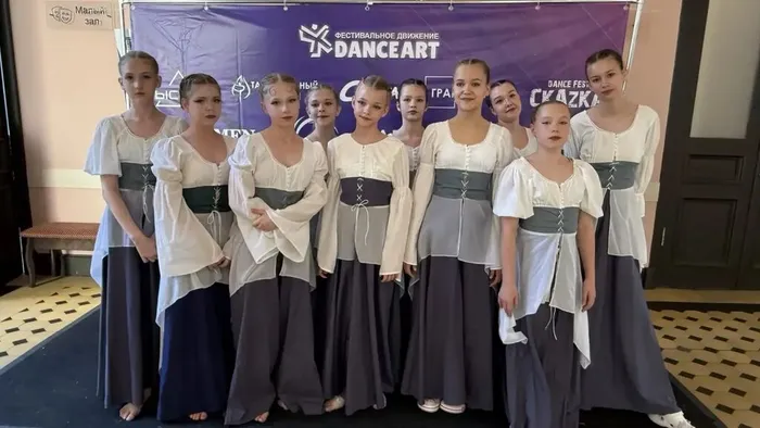 Хореографический коллектив «Арабеск» (руководитель - Инна Чеглова) на Международном конкурсе-фестивале хореографического искусства «ФЕНОМЕН», 05.06.2026 - 07.06.2026, г. Санкт-Петербург
