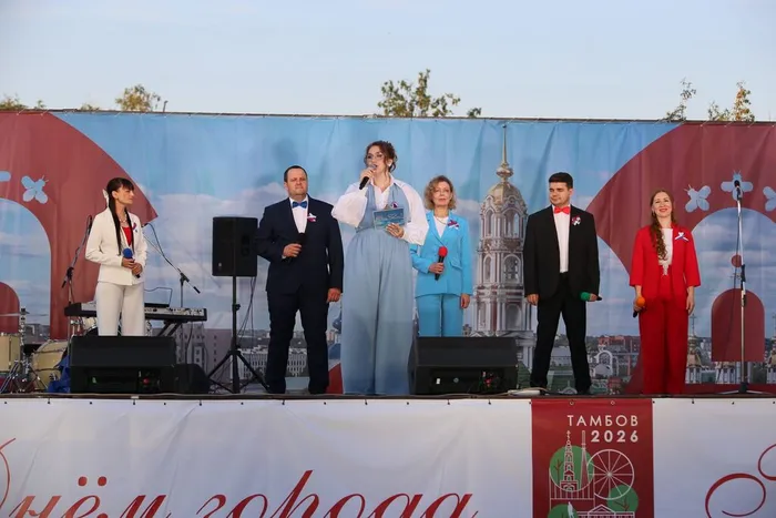 12.06.2026. Праздничная концертная программа «Моя Россия» в Парке Победы