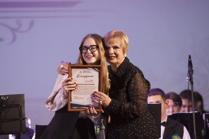 19.04.2026. Концерт к 30-летию Городского духового оркестра им. В. И. Агапкина – «И будет музыка звучать!»