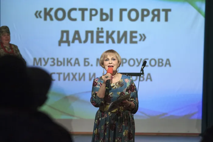 08.02.2026. Музыкально‑поэтическая программа «На Тамбовской волне»