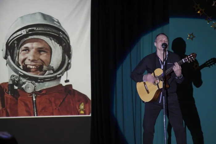 10.04.2026. Культурно-просветительская программа «Юрий Гагарин»