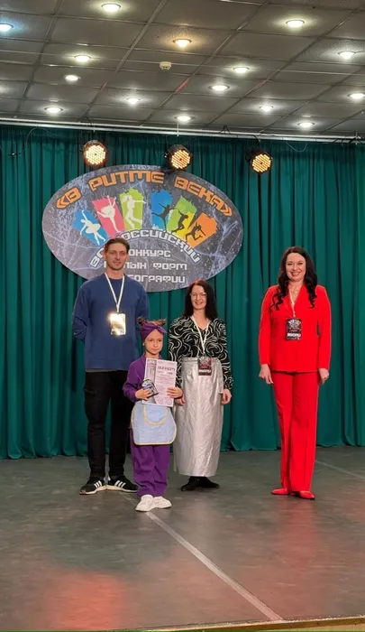 Всероссийский конкурс малых форм хореографии «В ритме века», фото с жюри на память. 01.03.2026