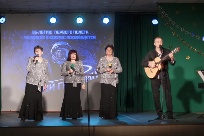 03.04.2026. Культурно-просветительская программа «Юрий Гагарин»