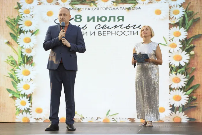 08.07.2026. «Ассамблея семейной жизни» в Сквере Музыкантов: праздничная концертная программа «В сердце живет любовь».08.07.2026. «Ассамблея семейной жизни» в Сквере Музыкантов: праздничная концертная программа «В сердце живет любовь».