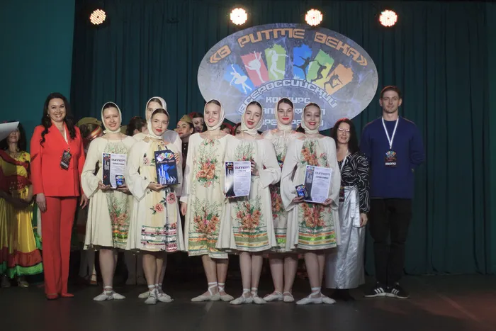 01.03.2026. Всероссийский конкурс малых форм хореографии «В ритме века»