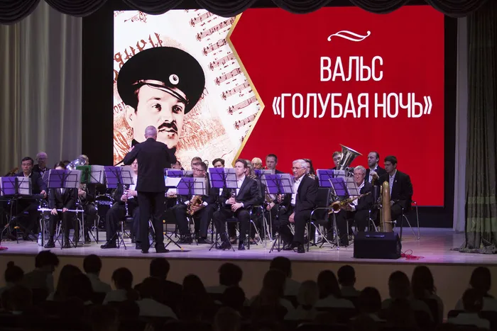 26.02.2026. Концерт ГДО им. В. И. Агапкина «Не забудем «Прощание Славянки»