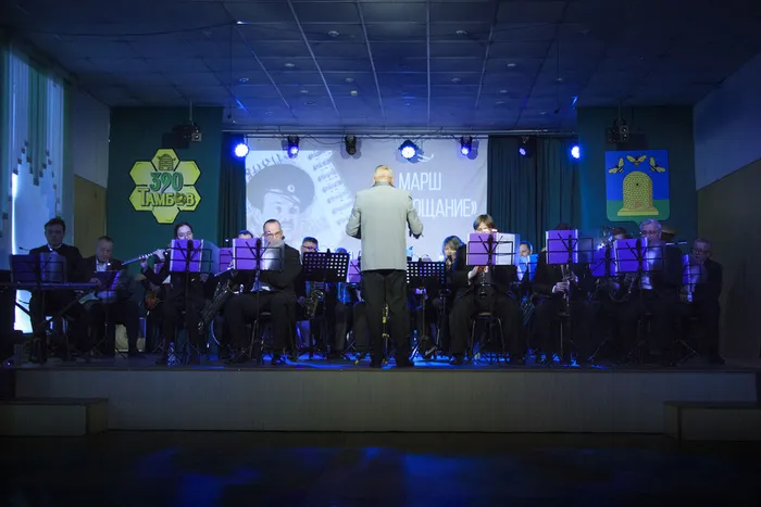 12.02.2026. Концерт ГДО им. В. И. Агапкина «Не забудем «Прощание Славянки»