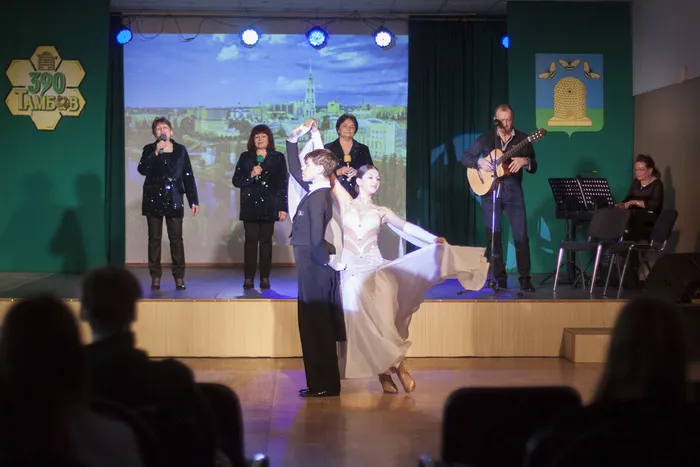 03.03.2026. Музыкально‑поэтическая программа «На Тамбовской волне»