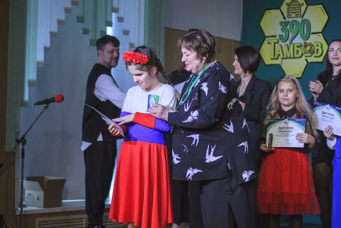 15.02.2026. II-й Открытый городской конкурс исполнителей эстрадной песни «ГОЛОСА ТАМБОВА», посвященный 390-летию Тамбова