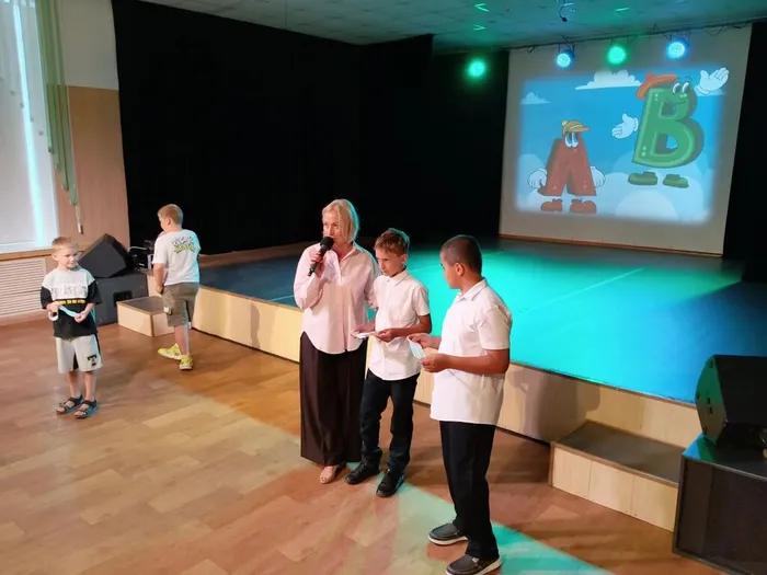 01.09.2026.Познавательно‑развлекательная программа «Классный час!»