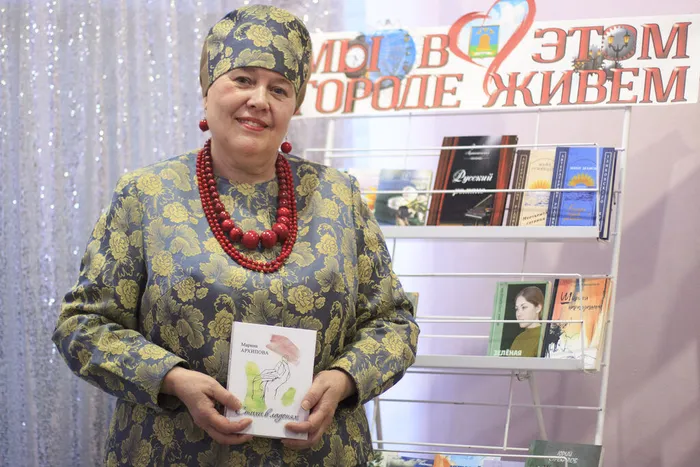 08.02.2026. Музыкально‑поэтическая программа «На Тамбовской волне»