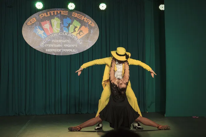 01.03.2026. Всероссийский конкурс малых форм хореографии «В ритме века»