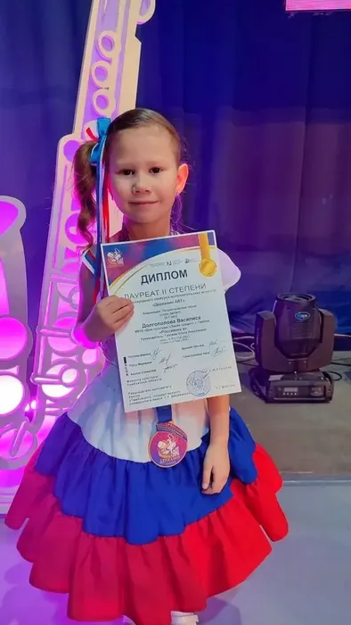 Участница вокально-эстрадной студии «Мелодия» стала лауреатом 2 степени Международного конкурса исполнительских искусств «ДЕРЖАВИН ART», 14-15 марта 2026 года