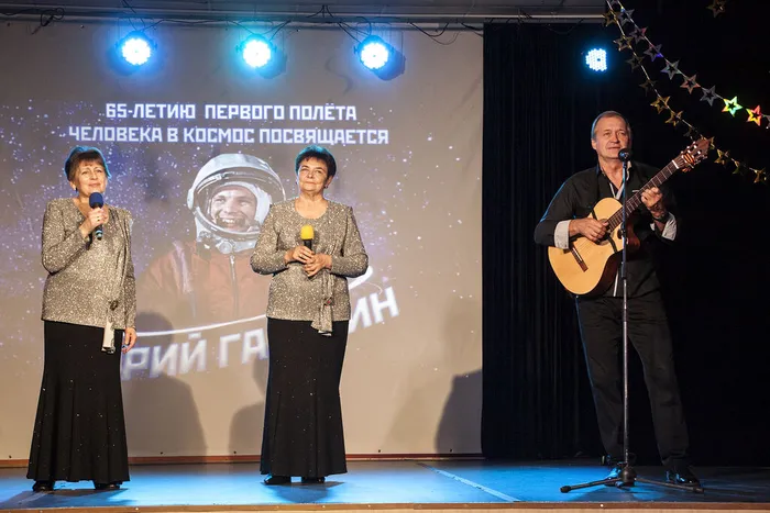 29.09.2026. Культурно‑просветительская программа «Юрий Гагарин».