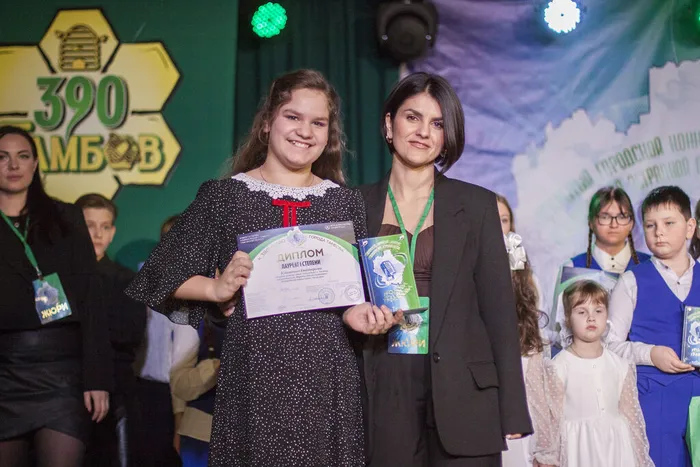 15.02.2026. II-й Открытый городской конкурс исполнителей эстрадной песни «ГОЛОСА ТАМБОВА», посвященный 390-летию Тамбова